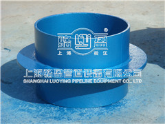 <a href=http://www.www.duoyanjianfei.com target=_blank class=infotextkey>剛性防水套管</a>.jpg