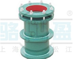 柔性<a href=http://www.www.duoyanjianfei.com target=_blank class=infotextkey>防水套管</a>
