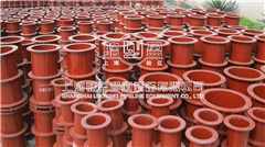 <a href=http://www.www.duoyanjianfei.com target=_blank class=infotextkey>防水套管</a>