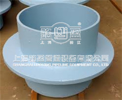 <a href=http://www.www.duoyanjianfei.com target=_blank class=infotextkey>剛性防水套管</a>
