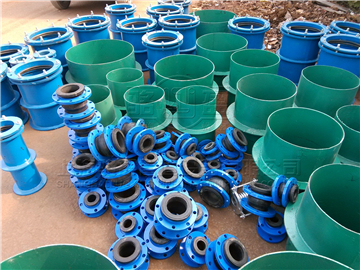 <a href=http://www.www.duoyanjianfei.com target=_blank class=infotextkey>防水套管</a>