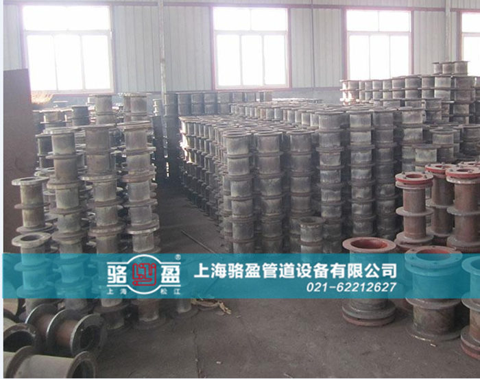 <a href=http://www.www.duoyanjianfei.com target=_blank class=infotextkey>柔性防水套管</a>的除銹保養(yǎng)