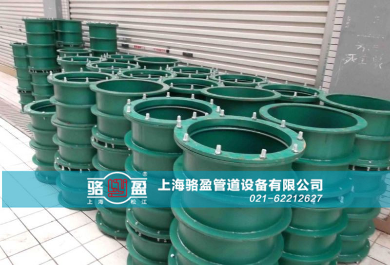 碳鋼材質(zhì)<a href=http://www.www.duoyanjianfei.com target=_blank class=infotextkey>柔性防水套管</a>