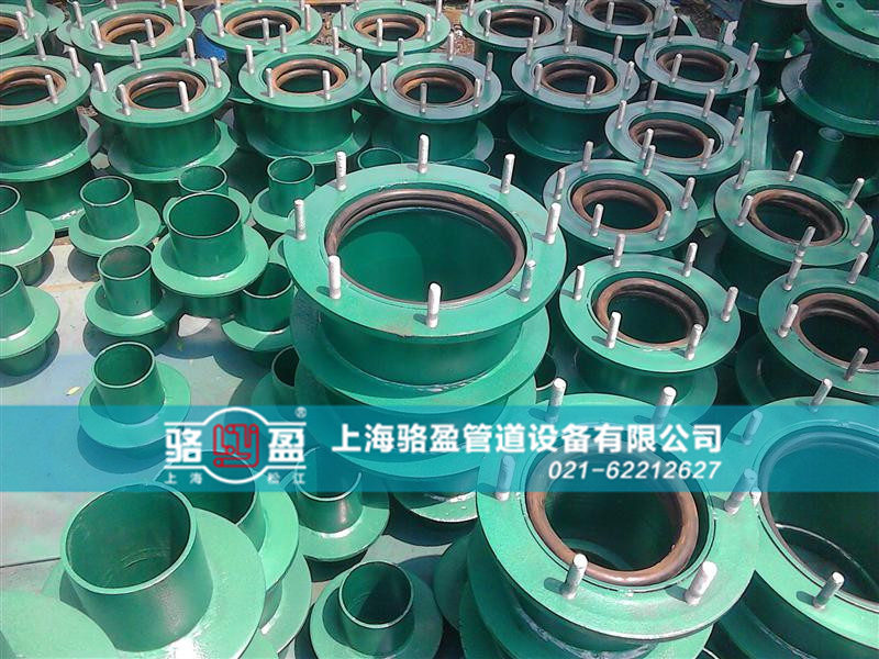 <a href=http://www.www.duoyanjianfei.com target=_blank class=infotextkey>防水套管</a>的封堵要求和過程