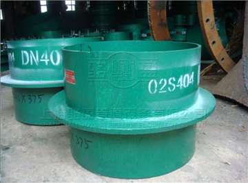 <a href=http://www.www.duoyanjianfei.com target=_blank class=infotextkey>剛性防水套管</a>的安裝